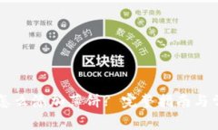 新版TP钱包怎么添加薄饼