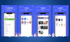  在以太坊钱包内如何购买