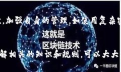 biao ti/biao ti猪币转账到T