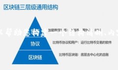 提示：我无法一次性为您