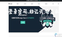 注意：由于内容过长，本