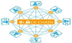 如何选择安全可靠的比特