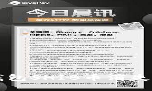 解决火币钱包SHIB币消失问题的方法