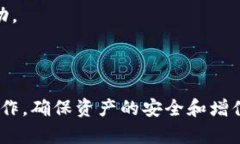 海外电子钱包支持USDT：解