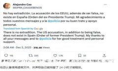如何高效安全地下载和使