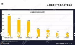 tp钱包中的虚拟币为何不显