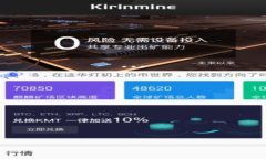 如何下载和安装以太坊官