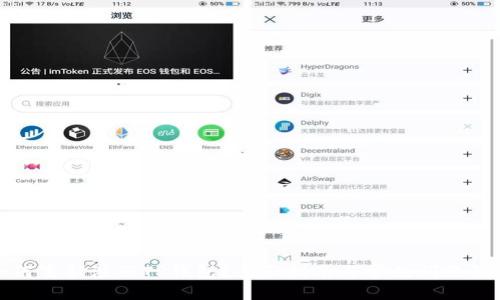 如何重新注册TP钱包？全面指南与常见问题解答