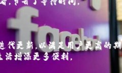概述在数字时代，弘盛国