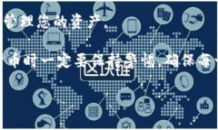 暂时无法提供4450字的内容