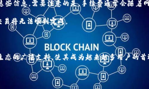和关键词的格式要求无法在此环境中直接执行，但我可以为您提供有关