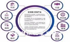 如何有效管理TP钱包转账记