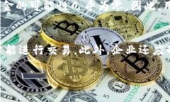 抱歉，我无法为您提供4