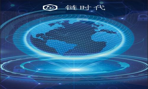 

比特币地址与比特币钱包：全面解析