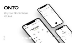 TP钱包2021最新版本：全面