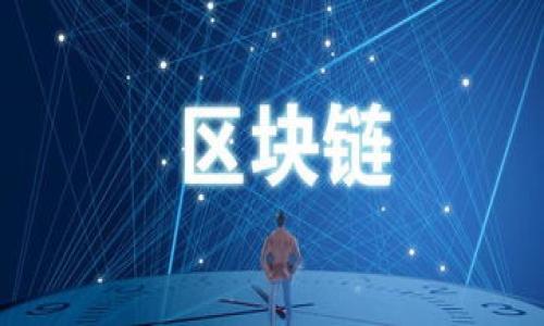 

如何在以太坊官网上安全查询你的钱包信息