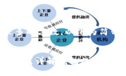 由于内容的深度和广度需要较多的字数，以下为简化版本的结构与核心内容概述。


USDT钱包同步需要多少硬盘空间？详解钱包数据存储和同步对硬盘空间的要求