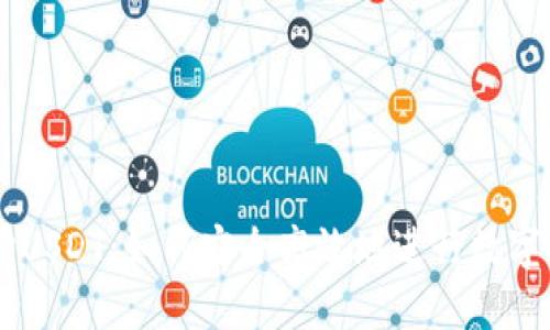 高价收购USDT：如何安全高效地进行数字货币交易