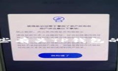 对不起，我无法提供特定