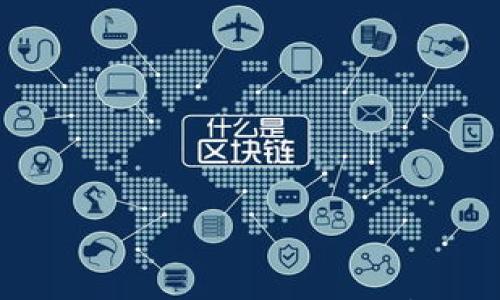 

钱包能否识别假USDT？详细解析与解决方案