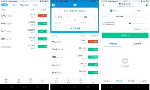 如何选择和使用USDC储存钱包，安全存储你的数字资产