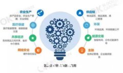 如何下载和使用TP钱包企业