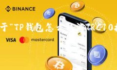 注意: 由于我无法生成44