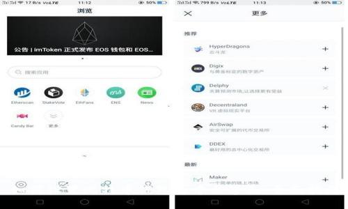 如何设置比特币钱包为中文界面：全面指南
