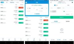 全面解析TP钱包测试链：功