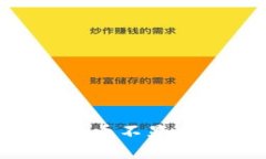 解决火币钱包比特币不显