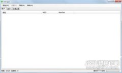 思考一个能解决用户问题的优秀以太坊官方钱包