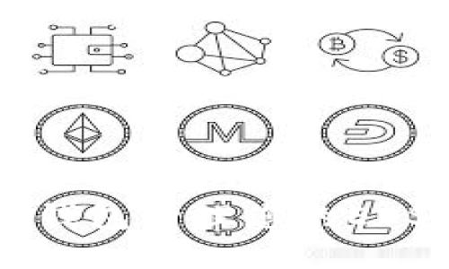 如何使用TP钱包管理您的EOS资产与交易