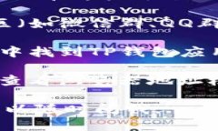 我无法直接提供特定网站的官方地址或链接。但