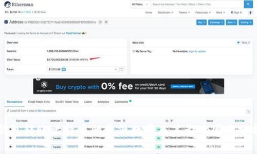 钱包转账比特币的最低数量及其影响因素分析