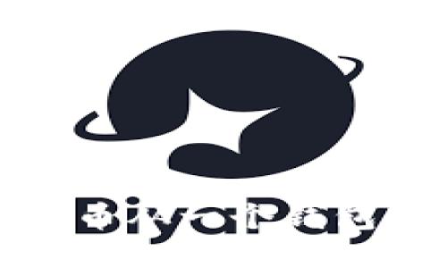 如何安全地将比特币从一个钱包转移到另一个钱包