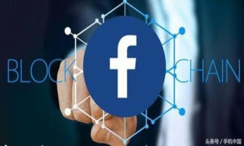 

如何将数字货币提到TP钱包中：操作指南与注意事项