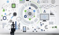 如何下载2020年TP钱包旧版本：完整指南