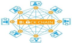 如何选择安全且易用的比特币